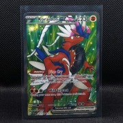Koraidon ex 231/198 GOLD Pokemon Scarlet & Violet