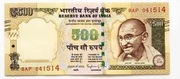 Banknot 500 Rupii Indie 2015 P.106 aUNC