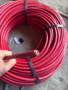 Przewód, kabel pożarowy PPOŻ ognioodporny 10x2x0,8  20x0,8 