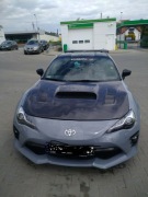 Sprzedam maskę + spoiler karbonowy