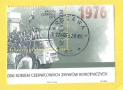 4100 Czerwiec 1976 - kasowany