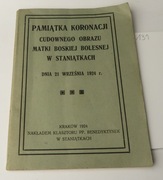 [131] Pamiątka Koronacji Cudownego Obrazu Matki Boskiej Bolesne 1924 r.