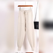 Joggery dzianinowe, dresy, rozmiar uniwersalny