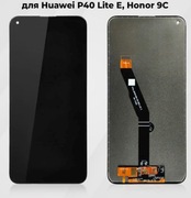 Do Huawei Wyświetlacz Huawei P40 Lite E