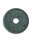 Grecja 20 lepta 1912 rok