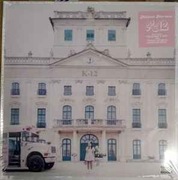 MELANIE MARTINEZ K12 PINK Winyl Wyd 2024