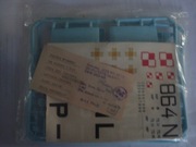 Samolot do sklejania  z PRL ŁOŚ -37A