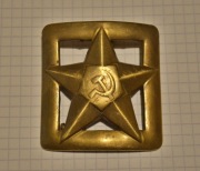 Klamra Rosja oficerska 