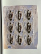 ZNACZEK ARKUSZ 4765EUROPA ZAMEK PIESKOWS SKALA 2017