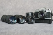Minolta XD7 zestaw z obiektywami