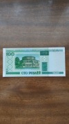 100 rubli białoruskich stan UNC