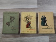 Ania z Zielonego Wzgórza wyd. z 1956r pierwsze trzy części 