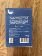 Zabawka Stitch z Brelokiem