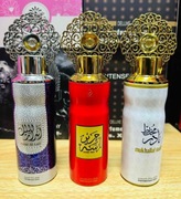 ARABSKIE MGIEŁKI PERFUMOWANE DO CIAŁA 