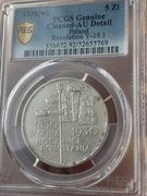 177. 5 złotych Sztandar 1930 PCGS AU