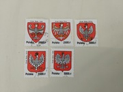 Fi 3272-3276 Orzeł Biały Rocznik 1992