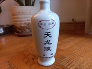 Zabytkowy chiński wazonik dekoracyjny