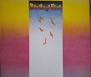 MAHAVISHNU ORCHESTRA- BIRDS OF FIRE  - EU'73 EX+