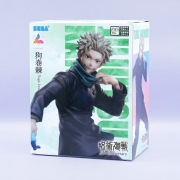 Figurka Jujutsu Kaisen Inumaki Toge Sega Luminasta
