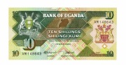 UGANDA 10 SHILLINGS 1987 P28