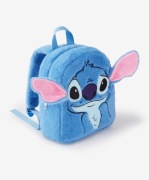 Plecak stitch okolo 30cm wielkość 