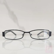 Okulary korekcyjne Prada by Miu Miu Vintage