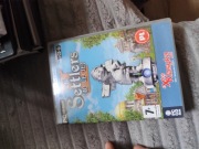 The settlers II 2 dziesięciolecie