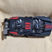 ASUS Radeon R9 270X DirectCU II 2GB GDDR5 | Nowa pasta |