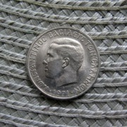 Grecja 1 Drahma 1971r - Kontantyn II