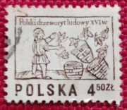 Znaczek Polski drzeworyt ludowy XVI (Kolekcjonerski)