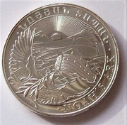 Armenia - 2015 - Arka Noego -500 Dram - uncja 999