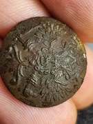 Guzik carskiego żołnierza sygnowany, XIXw