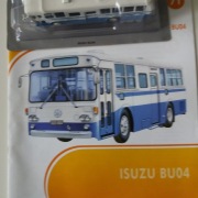 KULTOWE AUTOBUSY PRL DEAGOSTINI 1/72     ISUZU BU 04