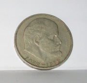 1 Rubel ZSRR / Rosja, 100. rocznica urodzin Lenina 1970 r.