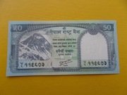 NEPAL 50 Rupees 2012 P-72 UNC