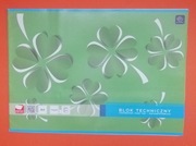 Blok techniczny biały blok techniczny