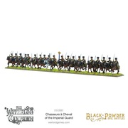 Chasseurs a Cheval of the Imperial Guard (EPIC BATTLES WATERLOO)