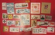 Znaczki Poczty Polskiej, abonament, rocznik 1978
