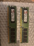 Kingston KVR667D2N5K2/1G – 512MB DDR2