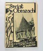 Świat w obrazach. Nr.2. Wystawa kolonjalna.