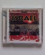 Płyta CD - ISRAEL "Terra"