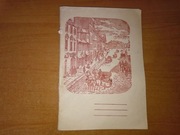 Zeszyt szkolny brulion 68 kartek w kratkę A5 Wrocławskie PRL WZWP