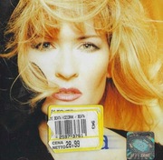 BEATA KOZIDRAK - BEATA (1998)