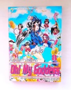 Pierwsze wydanie mangi Oh! My Goddess tom 08 w bardzo dobrym stanie