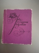 Julia de Lespinasse Listy miłosne (miniatura)