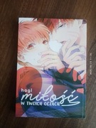 Miłość w Twoich oczach, Hagi 