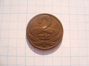 Polska moneta 2 zł złote 1977