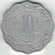 Indie 10 pajs paise 1974 C - 26 mm - Kalkuta - nr 3