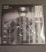 O.S.T.R. - Gniew (Snap Jazz Edition)