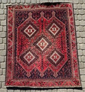 Kobierzec afszar szar babak, Persja nr 1298....